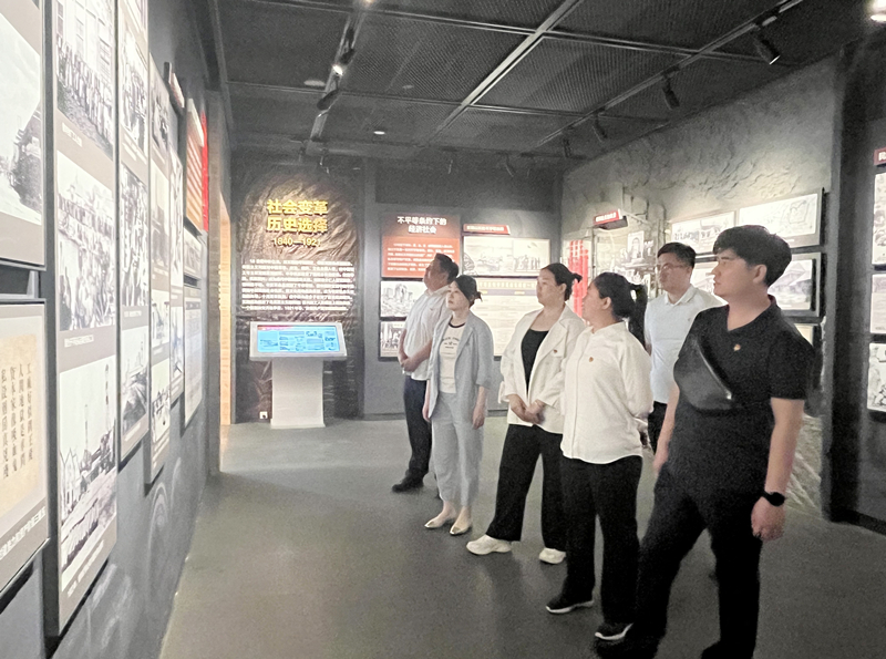 探尋紅色精神 厚植愛國情懷：實業公司第五黨支部開展主題黨日活動